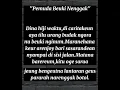 Download Lagu CERITA CARPON BASA SUNDA