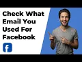 How To Check What Email You Used For Facebook 2026 Easy Guide