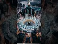 Download Lagu Noor-e-Hidayat SHARE This Beautiful \