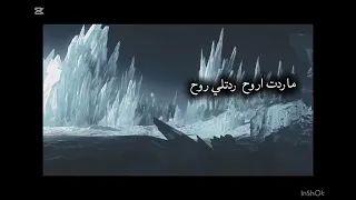 طلعت وراك اشم هواك  سيد سلام الحسيني  شيعه الامام علي عليه السلام  دندنها