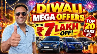 DIWALI Mega Offers: Up to 7 Lakh Discount on TOP 20 Cars in October