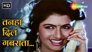 tanha dil ghabrata hai meetha dard jagata hai kumar sanu bhagyashree himalaya tyagi 1992 
