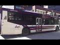DART Gillig Low Floor 29 7712 On Rt 11 2507 On Rt 60 Orion VII EPA10 1027 On Rt 98