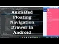 Animated Floating Navigation Drawer in Android