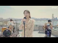 Sejeong (세정) - 'SKYLINE' - guitar cover