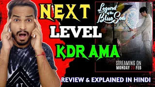 the legend of the blue sea review urdu dubbed legend of the blue sea korean drama explained