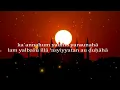 Download Lagu SURAH AN NAZIAT 20X 2 HOURS BEST RECITATION QARI MUHAMMAD AL KURDI