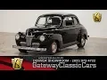 1941 Ford 2-Door Coupe - Denver Showroom Gateway Classic Cars
