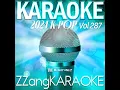 Meeting is Easy, Parting is Hard (만남은 쉽고 이별은 어려워) (Ft. Leellamarz) (By...