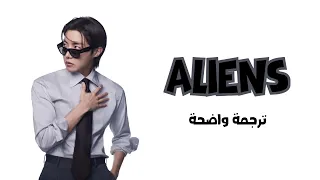 ترجمة أغنية               ترجمة عربية فصحى دندنها