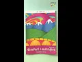 Abstract Landscapes Vol 5 Coloring Book Flip Through Adult Coloring