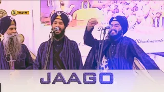 jago aayi aa bhai mehal singh ft kam lohgarh