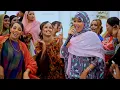 Download Lagu NAJMA CUDOON  FT HAPPY AHMED OO WACDARO KA DHIGAY AROOSKII QARNIGA 2025