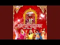 Download Lagu Pathar ko Cheer Ke