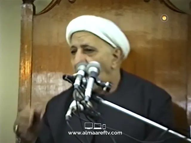 ⁣أعباء الأنبياء (ع) في تبليغ الرسالة الإلهية - الشيخ أحمد الوائلي