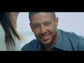 Hamaki - Nefsi Aba'a Ganbo Clip | حماقي - كليب نفسي أبقى جنبه