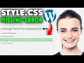 Fix Theme Missing style css Error Wordpress Website 2026
