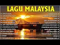 Lagu LAGU MALAYSIA LAMA TERPOPULER 🎶 LAGU MALAYSIA PENGANTAR TIDUR - TANPA IKLAN