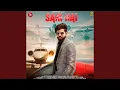 Download Lagu Sahi Hai