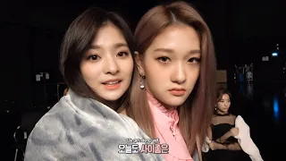 fromis 9 lee seoyeon u0026 lee nagyung