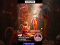 Download Lagu Where is god Shree Ram now?@morsamiya @kirtan @BhaktioBiswas
