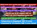 Download Lagu YIMKHONGTV LATEST NEWS IN NAGAMESE AUGUST 21 2025 | YIMKHONGTV