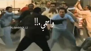 افجر حالات واتس مهرجان ابلتي كرتي ياما اسكتي حمو الطيخا و مودي امين هلا انا جيت تريح لا دندنها