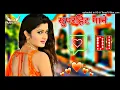 Download Lagu Teri Yaad bhulai jati na do peg pade se  New Haryana