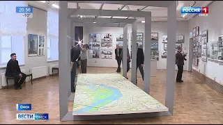 В центре Эрмитаж-Сибирь откроется новая выставка