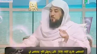 من السنن المهجوره سنن الطعام والشراب د العريفي 