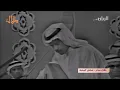 Talal Maddah - Give me Love [CC] English Subtitle {Live 1968} عطني المحبة