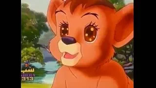 سمبا الجزء الاول الحلقة 3 