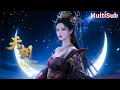 Download Lagu 💥2025搶先看💥藉屍起煞，丁曉揭開天相異變背後的秘密，竟步步殺機！【天相 Divine Manifestation】#沧元图 #TheDemonHunter