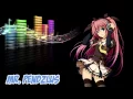 Lagu Nightcore - Timber HQ