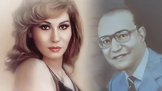 رائعة الموسيقار عبد الوهاب  بريئة بريئة   بصوت فايزة احمد        دندنها