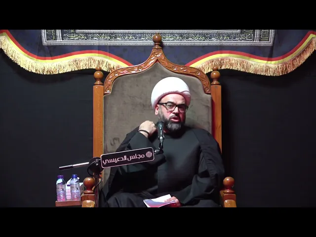 ⁣صبر الحوراء زينب (ع) بعد مصرع الإمام الحسين (ع) - الشيخ ياسين الجمري - مجلس الدعيسي