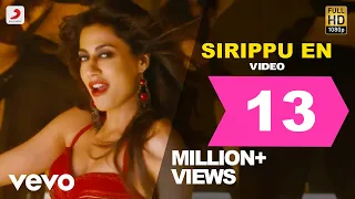 anjaan sirippu en video suriya samantha yuvan