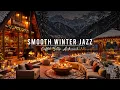 Lagu Good Mood with Smooth Winter Jazz Music ⛄ Outdoor Coffee Shop Ambience \u0026 Warm Piano Jazz Music