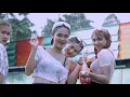 Download Lagu วันไหลสระแก้ว 2019