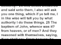 Matthew 21 KJV Read Along Bible with Scrolling Text