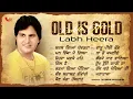 Top New Punjabi Sad Songs | Labh Heera | AUDIO JUKEBOX | Tellytune | New Punjabi Song 2025