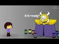 Lagu Asgore's 7th soul - UNDERTALE Animation