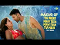 Lagu Making of Tu Meri Main Tera Main Tera Tu Meri - Title Track | Kartik Aaryan, Ananya Panday | BTS
