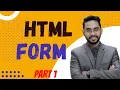 HTML Form HSC ICT chapter 4 Form in HTML