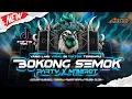Download Lagu dJ PARTY x MBEROT - BOKONG SEMOK - YANG LAGI VIRAL DI TIK TOK 2025‼️🎶🔥 fReE FlM?