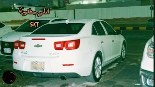 اعرف ليش عزيزي نسيتا اغاني ليبيا  اكسبلور  ليبيا  اغاني  دندنها