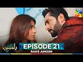 Lagu Rah E Junoon Episode 21