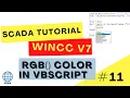 How to change color by pressing a button with a script WinCC V7 tutorial VBScript -