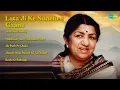 Download Lagu Lata Mangeshkar | Wah Wah Ramji | Mehboob Mere Mehboob Mere | Jis Path Pe Chala