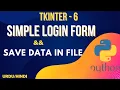 Simple Login Form Using tkinter Python Gui Jawad Aslam